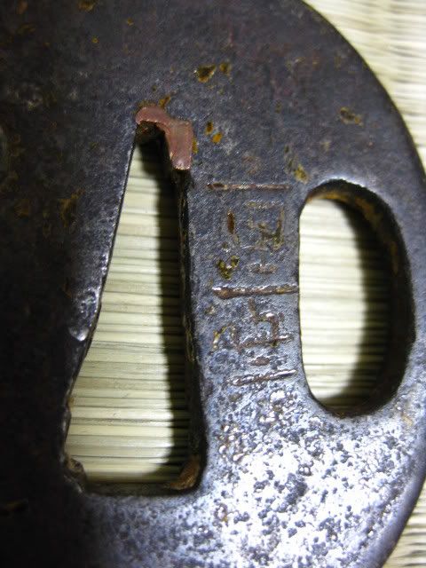 tsuba2.jpg