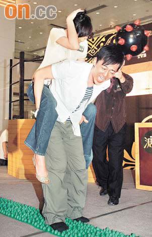linda chung and raymond lam Pictures, Images and Photos