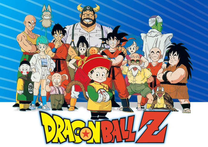dragon ball gt dragon ball gt