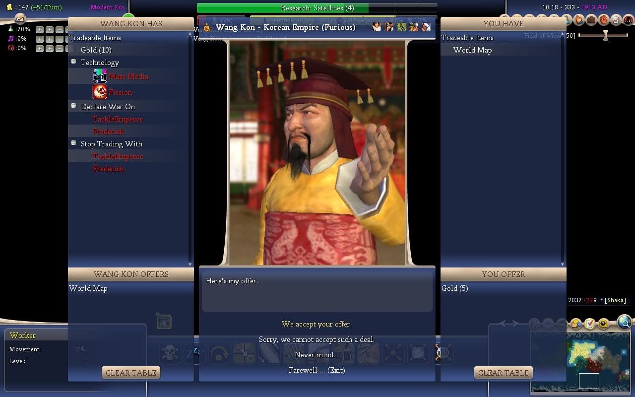 Shaka_Wang.jpg