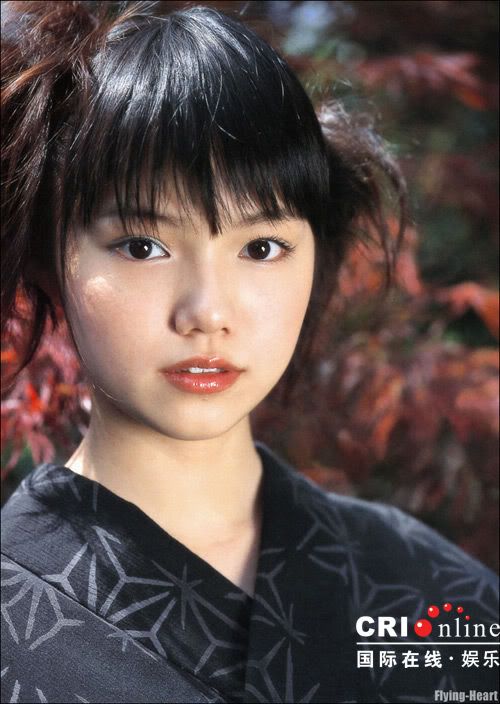 Aoi Miyazaki - Wallpaper Hot
