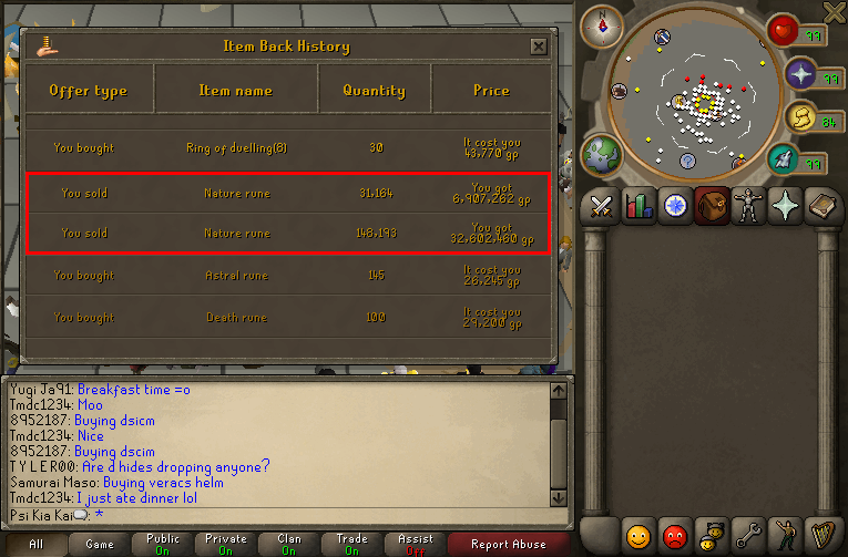 rcing.png