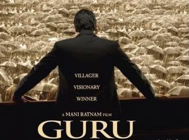 watch or download  Guru (2007)