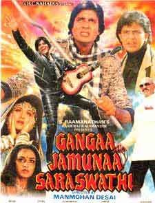 watch or download  Gangaa Jamunaa Saraswathi (1988)
