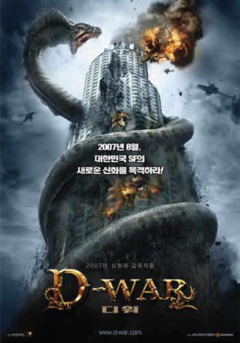 watch D-War (2007) (In Hindi) online
