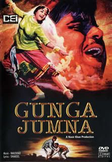 watch or download   Gunga Jumna