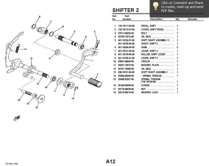 DT175AShifter2.jpg