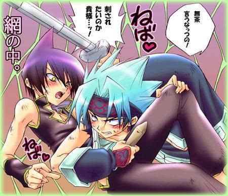 Obrázok “http://i294.photobucket.com/albums/mm118/miel_zart/2a7a6a0f294d73556d5ba89ec6cc3275141.jpg” sa nedá zobraziť, pretože obsahuje chyby.