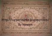 Carpet Laurea Collection