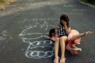 Photobucket