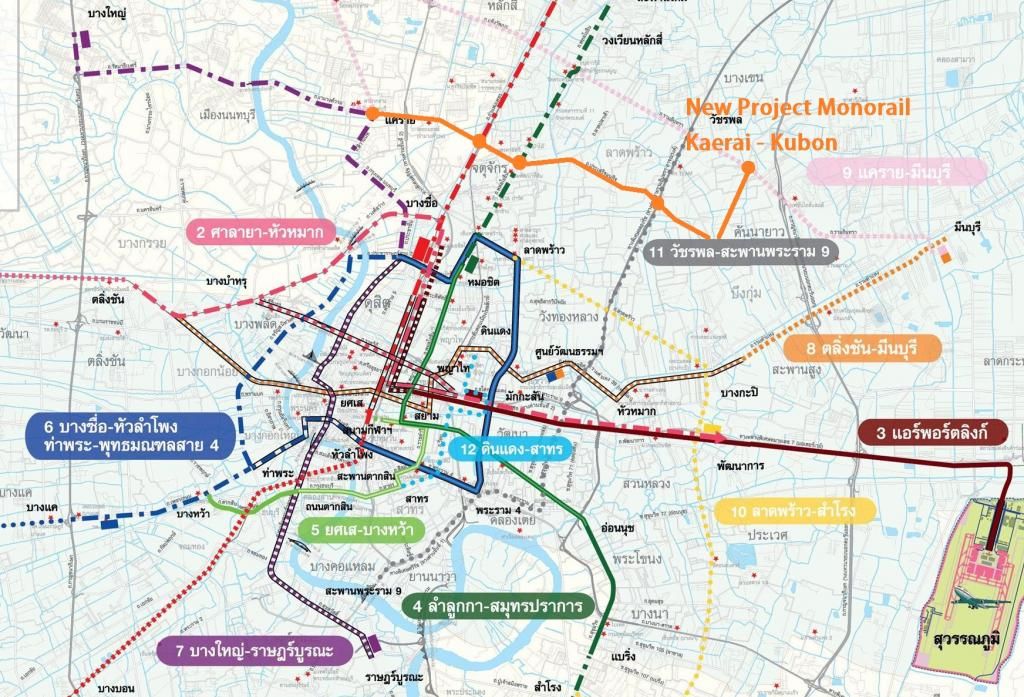 NewProjectMonorailKaerai-Kubon.jpg