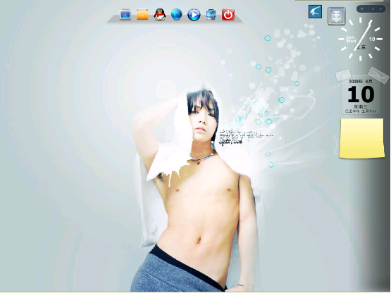 1-2.png picture by steph-nakamaru