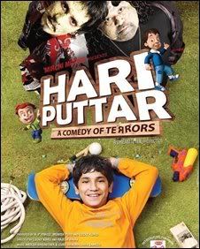 hariputtar Hari Puttar will be hitting theaters after all.