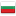 Bulgarije.png