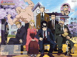 full metal alchemist wallpaper