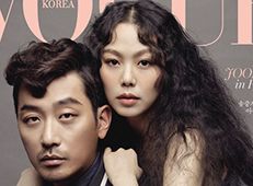 Oh Snap! The Handmaiden is so vogue