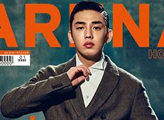 Oh Snap! Yoo Ah-in is so in right now
