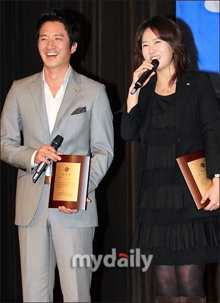 Jung Jun-ho and Kim Sun-ah advocate for goodwill and cooperation