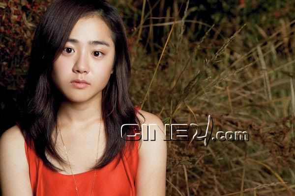 Moon Geun-young targeted by netizen slander