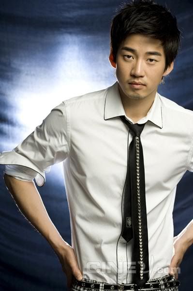 Executioners is next for Yoon Kye-sang