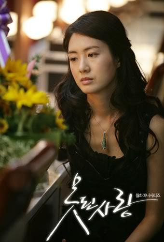 Queen Seon-deok recast