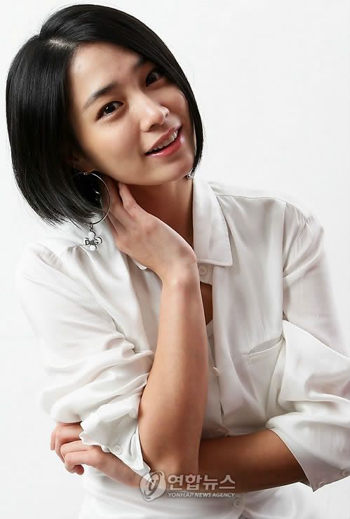 Lee Min-jung gets her first leading role