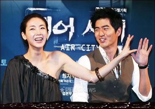 Stars in love: Choi Ji-woo and Lee Jin-wook