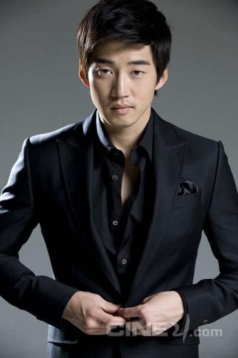 Executioners cast, Yoon Kye-sang to begin filming