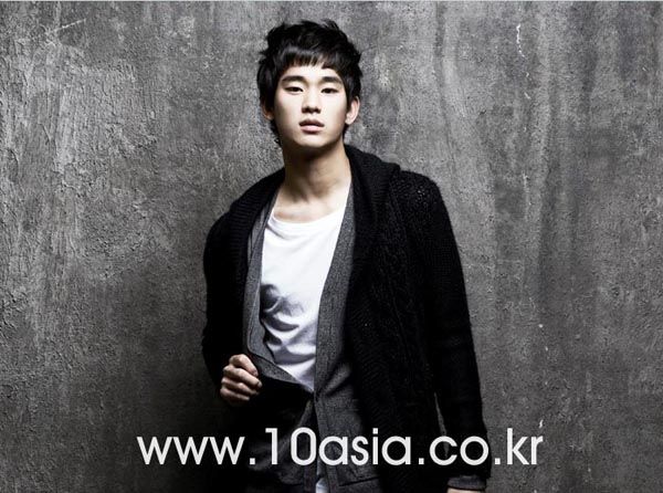 My Name Is: Kim Soo-hyun