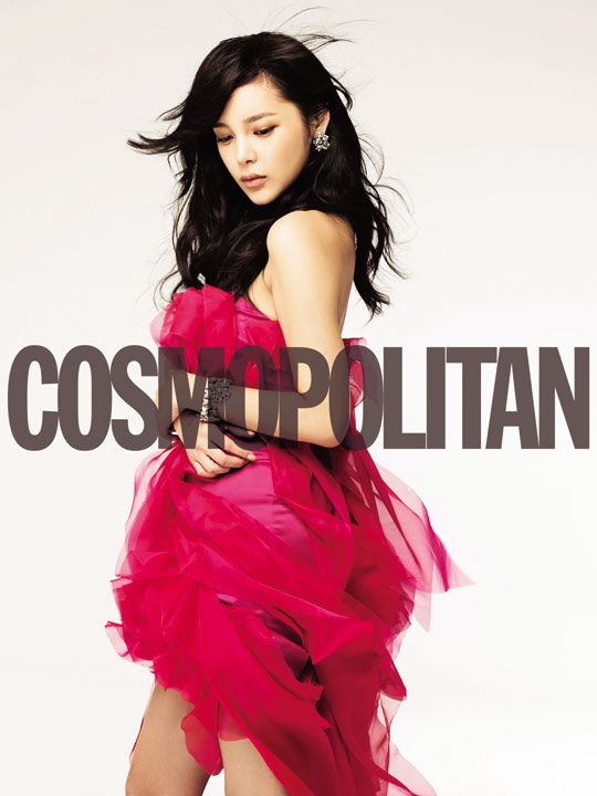 Park Shi-yeon also in Cosmopolitan magazine
