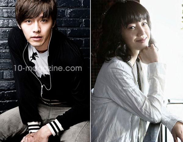 hyun bin and im soo-jung pair up in new movie Â» dramabeans ...