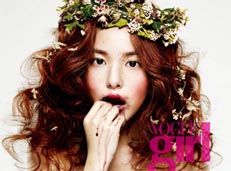 Min Hyo-rin as a flower girl for Vogue Girl