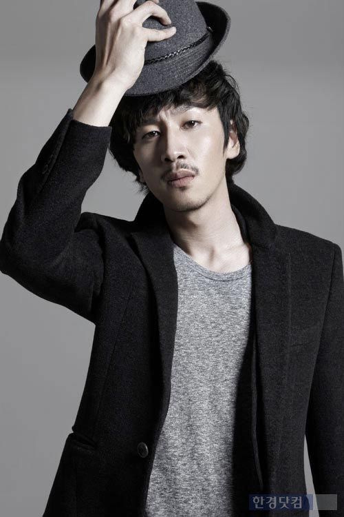 Lee Kwang-soo added to City Hunter