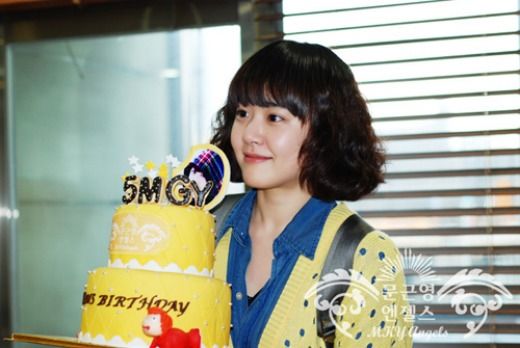 Moon Geun-young’s birthday message from Go Hyun-jung