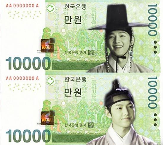 Song Joong-ki gets his face on currency