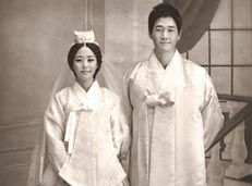 Yoo Ji-tae and Kim Hyo-jin’s wedding photos