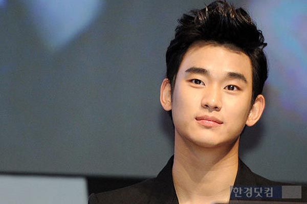 Kim Soo-hyun takes role of pretty-boy spy