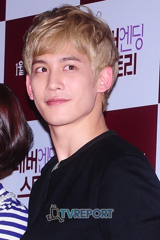 Park Ki-woong joins Bridal Mask