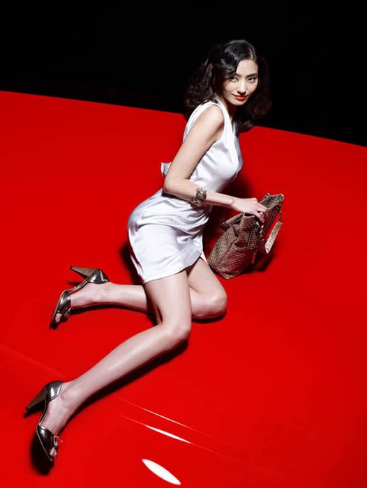 Chae Young In - Picture