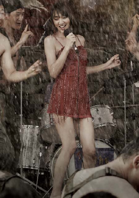 Su Ae, singin’ in the rain
