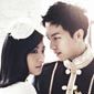 The King 2 Hearts