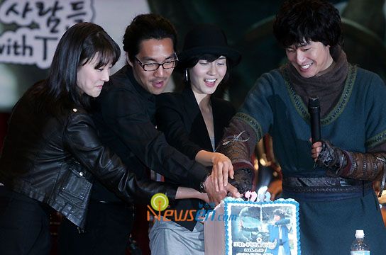 Kang Ji Hwan wraps self in a birthday bow