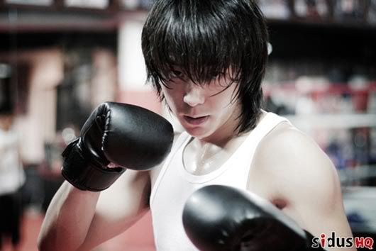 Dream’s Flower Fighter Hyun-woo