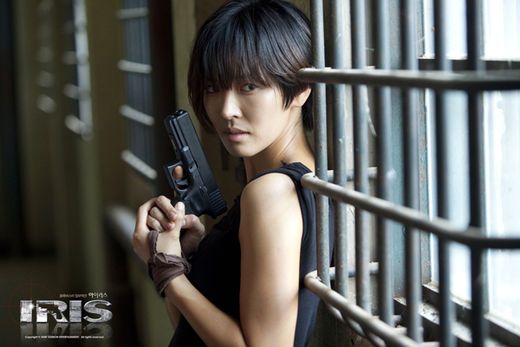 Korean Movie Iris