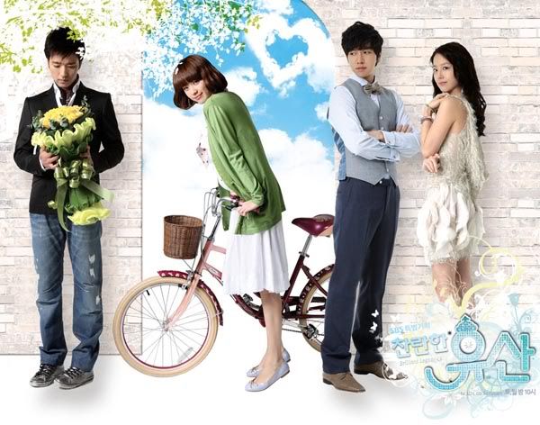 Brilliant Legacy AKA Shining Inheritance movie