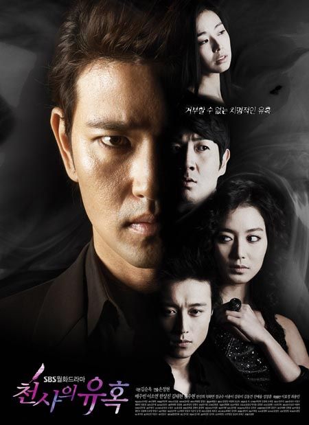 Angel’s Temptation picks up in its timeslot