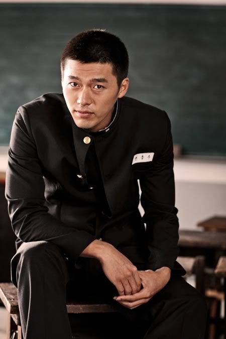 Hyun Bin isn’t afraid of the Friend comparisons