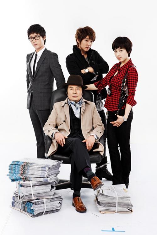 Cast promos for MBC drama Hero