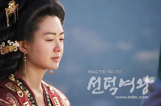 Queen Seon-deok ends with Episode 62