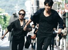 BoA and Jung Woo-sung on a date (for Athena)